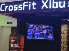 -乐刻体能馆FitTribe飞踹运动(西湖银泰店)