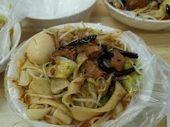 -老鲁牛肉板面(金环里店)
