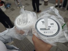 -萌萌牛紫米露(烟台大学店)