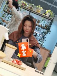 -曼都发型