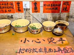 -柳州肥姨妈大骨螺蛳粉(老闵行店)