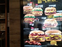 -汉堡王(下沙银泰店)