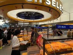 -UH祐禾(上海五角场万达店)