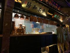 门面-绿茶餐厅(深圳龙华天虹购物中心店)