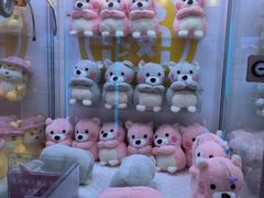 -爱玩嘉年华(江北一店)