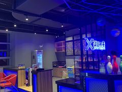 -复兴未来·轰趴空间(泰富百货店)