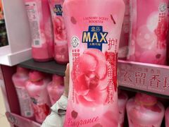 -盒马X会员店(上海森兰商都店)
