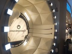 -泡泡玛特POPMART(国金街店)
