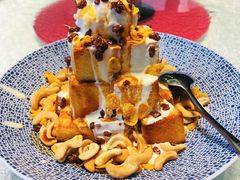 坚果魔方吐司-粤海喜来登酒店·采悦轩中餐厅(天河城店)