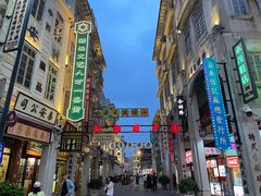 -汕头市小公园