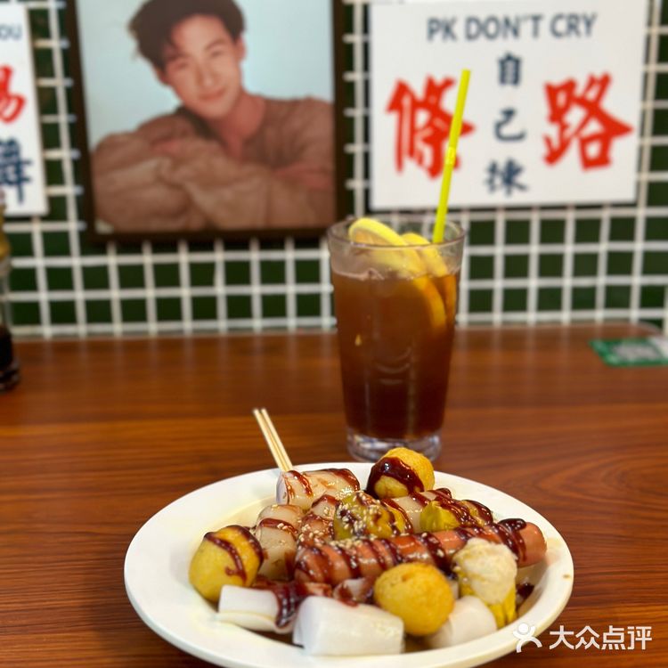 在深圳也能吃到港式街头小吃啦