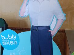 -赛百味SUBWAY(望京科技创业园店)