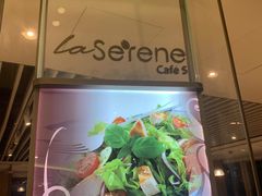 -La-Serene Café