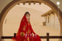 -盘子女人坊古装写真摄影(苏州旗舰店)