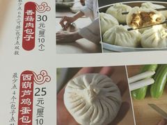 -张包铺(道外店)