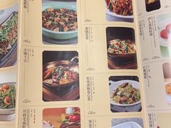 -绿茶餐厅(华联万柳店)