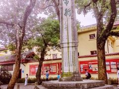 -桂林独秀峰王城景区
