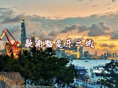 -人民公园-相亲角