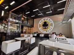 大堂-十二小节BAR·COFFEE·ACE&CLUB·火车咖啡厅(751店)
