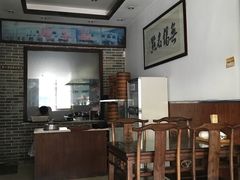 -顺客福(震泽路店)