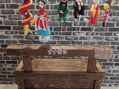 -杭州工艺美术博物馆