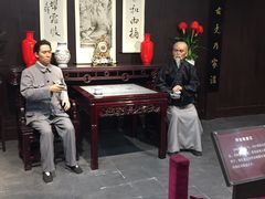 -新四军黄桥战役纪念馆(新馆)