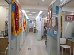 -美迦爱-牙专科·兔科·骨科诊疗中心(北苑店)