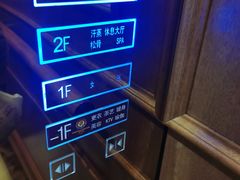 -圣龙馨水匯