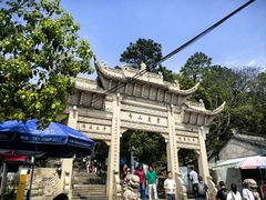 -灵岩山风景区