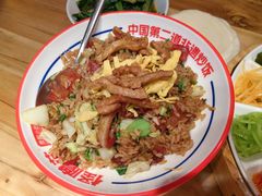 -怪噜范·老贵阳街头名小吃(汇金星力城店)