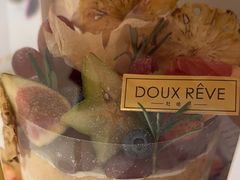 -杜哈夫DOUX RÊVE·生日蛋糕(日月光店)