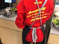 -醉人椒麻辣香锅(王府井喜悦店)