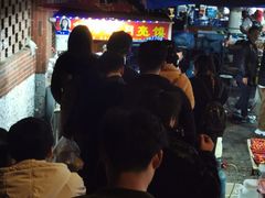 -郭阿姨月亮馍