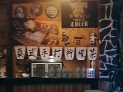 -北京水岸山吧度假村(雁栖镇店)