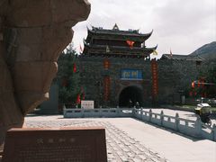 -松州古城