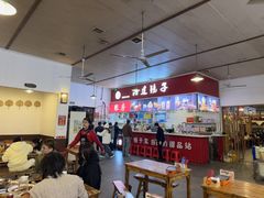 -冶建镜子·老南昌大排档·江西虾王(总店)