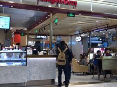 -哈根达斯(朝阳大悦城店)