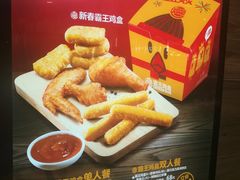 -汉堡王(天津鲁能店)