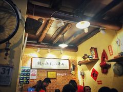 -锅儿挑面馆