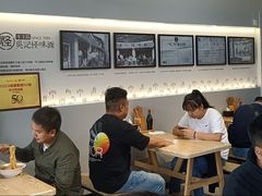 -吴记怪味面(牛王庙店)