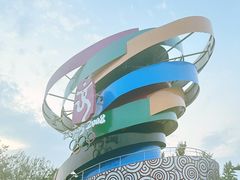 -北京奥林匹克公园
