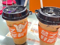 -黄恩记茶餐厅(杨箕店)