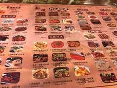 菜单-北疆饭店(吴江店)