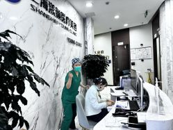 -上海漾颜医疗美容