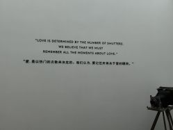 -北遇映画PHOTO GRAPHY STUDIO