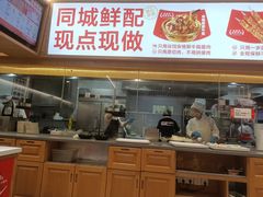 -南城香·饭香串香馄饨香(青年路店)