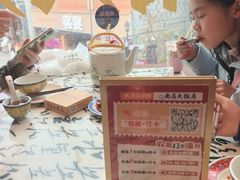-南昌大饭店·非遗南昌菜(万寿宫店)