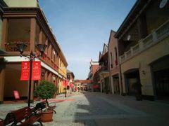 -王府井奥莱临潼小镇(临潼店)