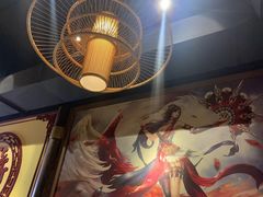 -令狐冲·炭烤活鱼(宝龙店)