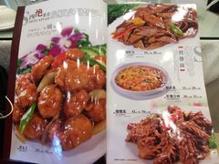 菜单-宝发园名菜馆